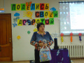 « Мы идем… дорогою  добра»