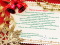Дорогие коллеги, друзья!