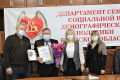 Награду лучшим!